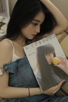 逆女